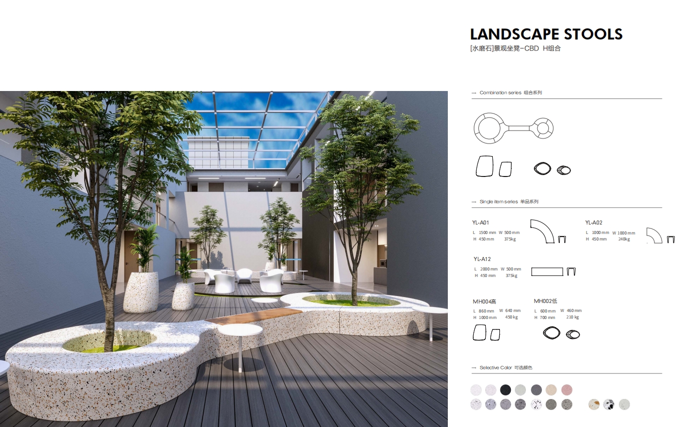 【terrazzo】Landscape 