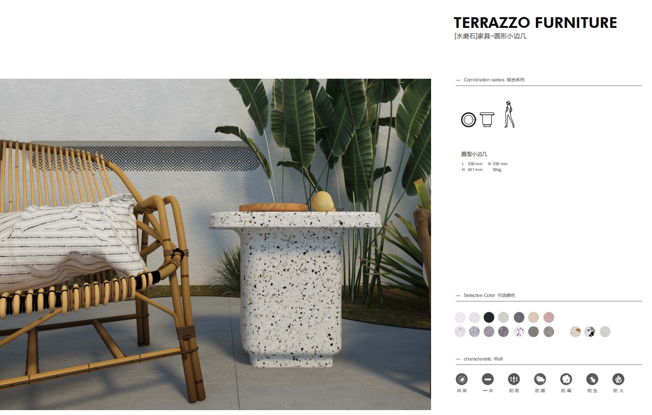 【terrazzo】Furniture 