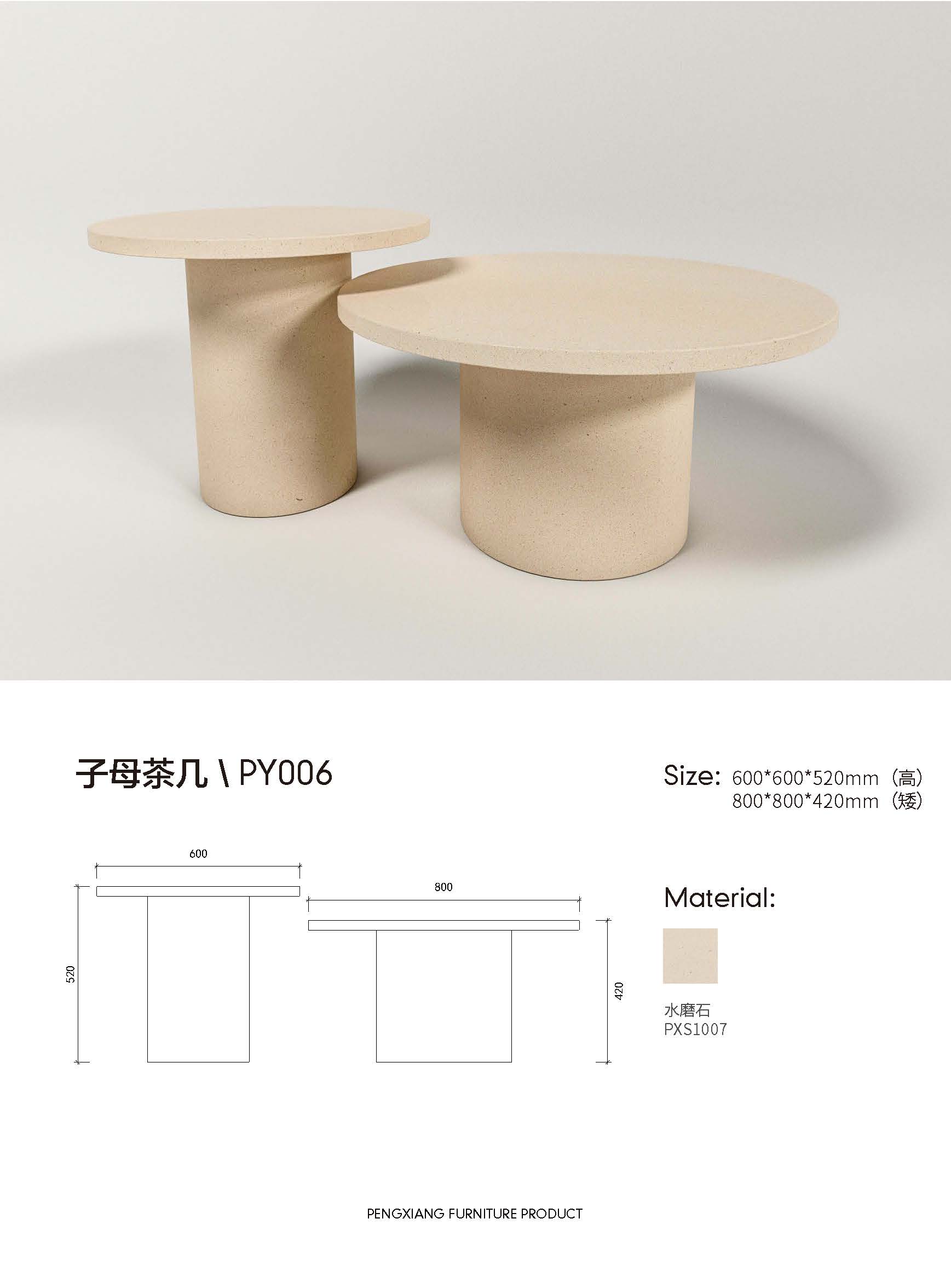 【terrazzo】Furniture 