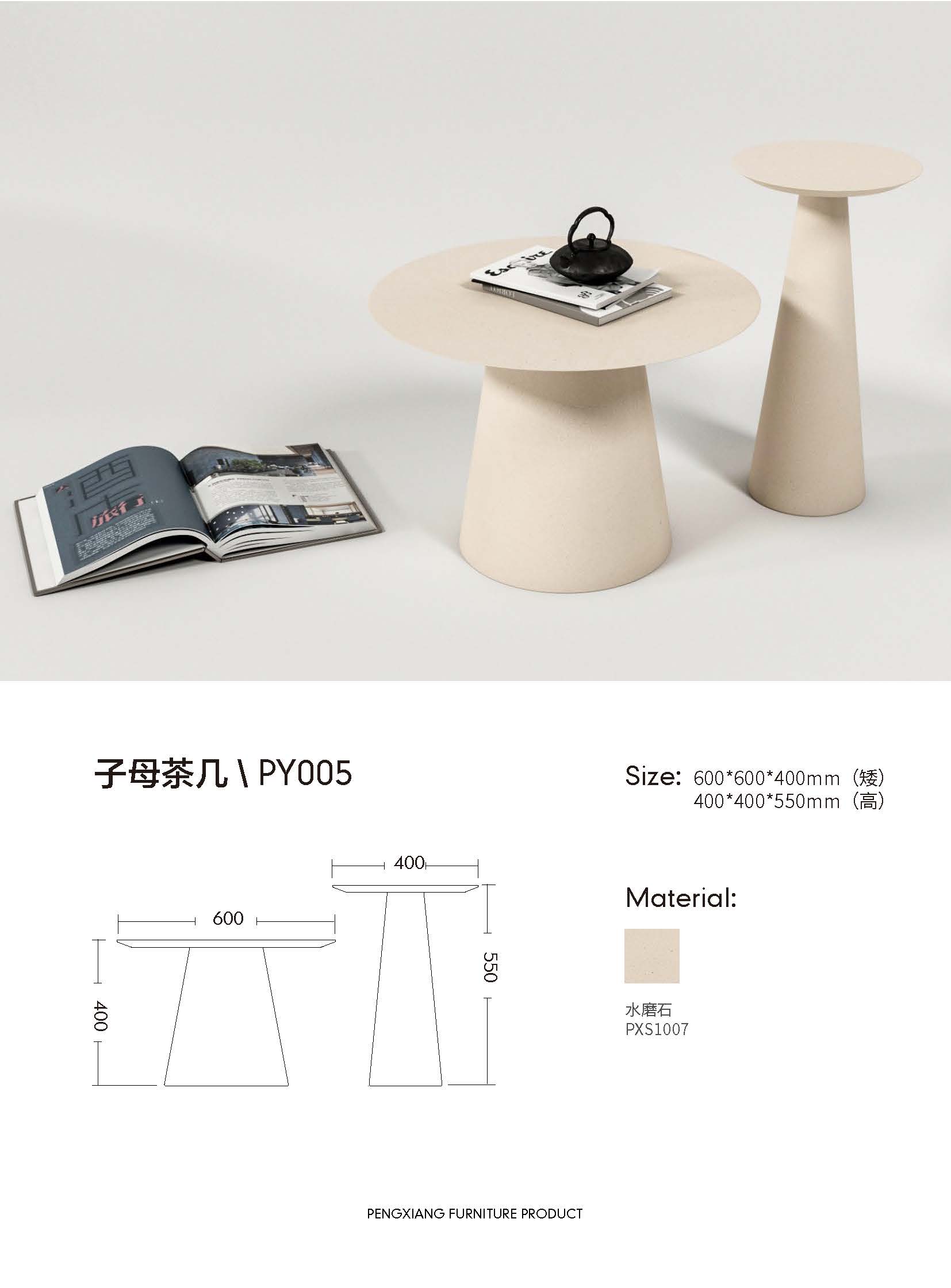 【terrazzo】Furniture 