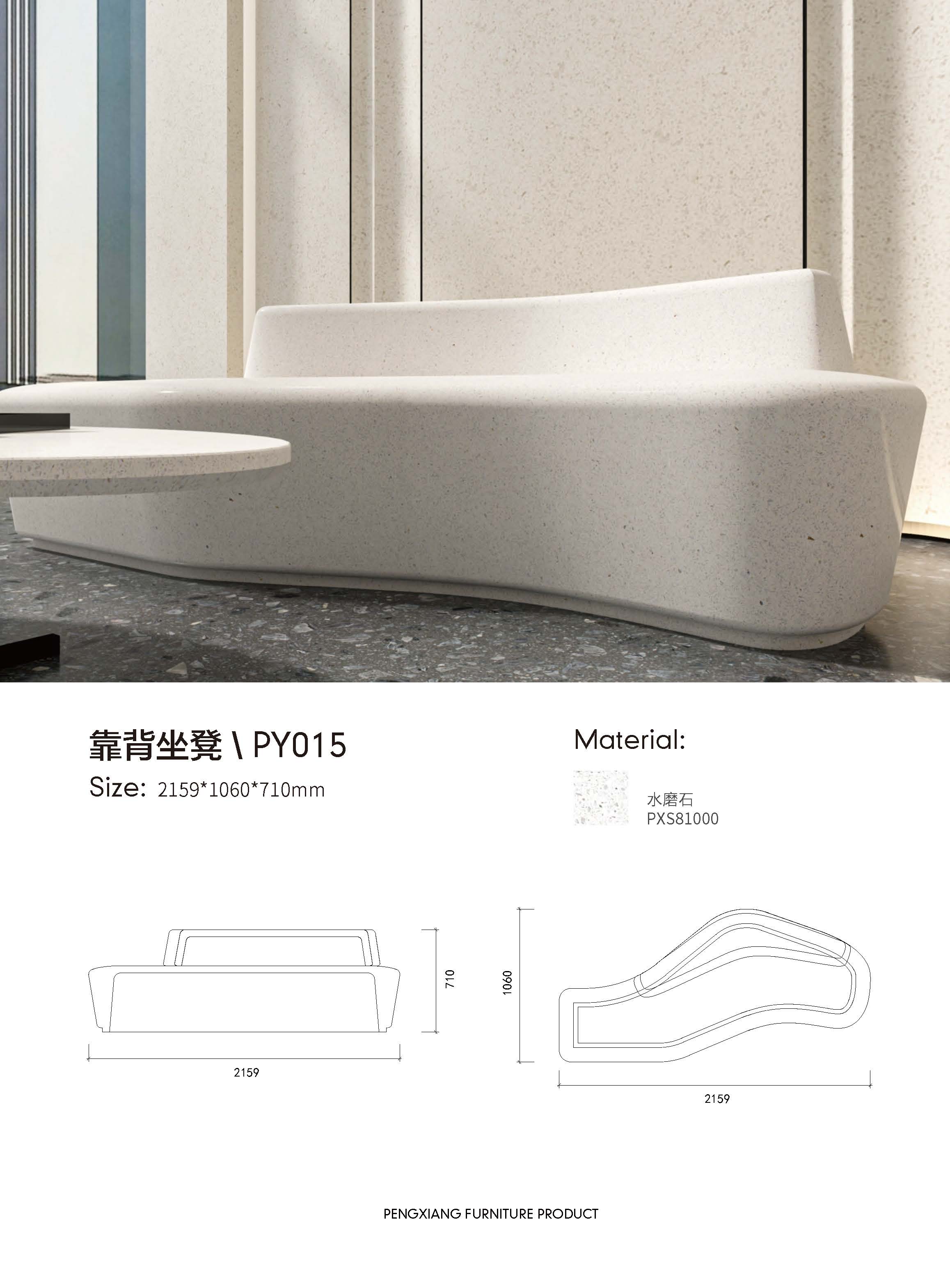 【terrazzo】Furniture 