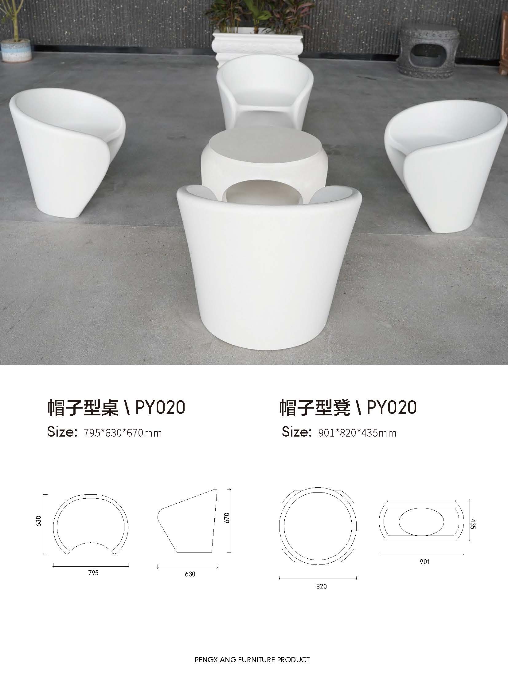 【terrazzo】Furniture 